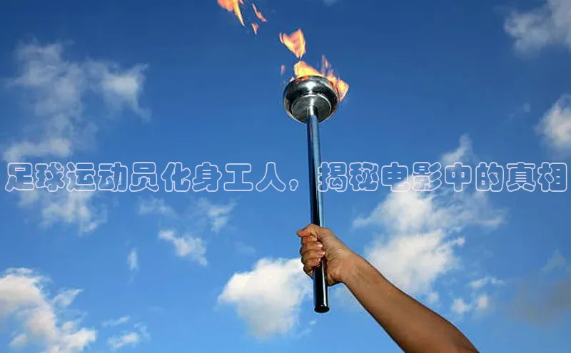 杏宇注册平台登录普信公司