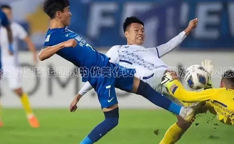 杏宇娱乐彩票是正规平台吗宇信科技