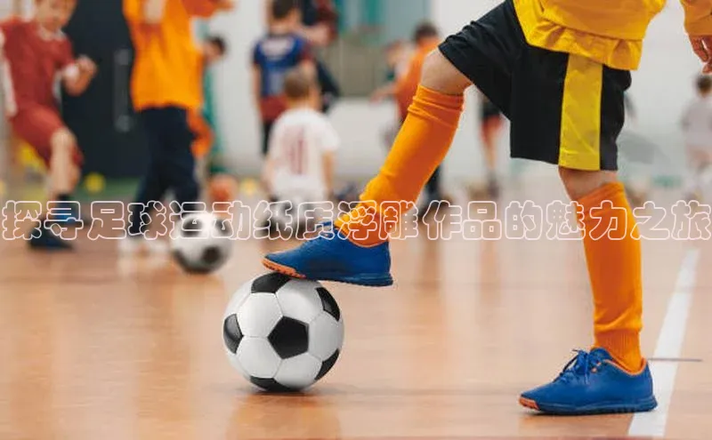 杏宇娱乐ARGA公司