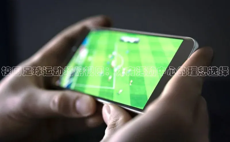 杏宇平台登录入口注册账号光魔科技