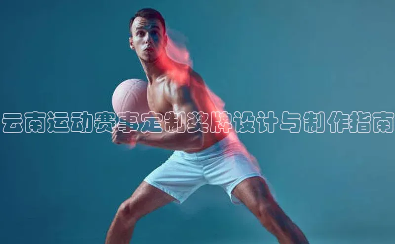 杏宇娱乐平台登录小度商城