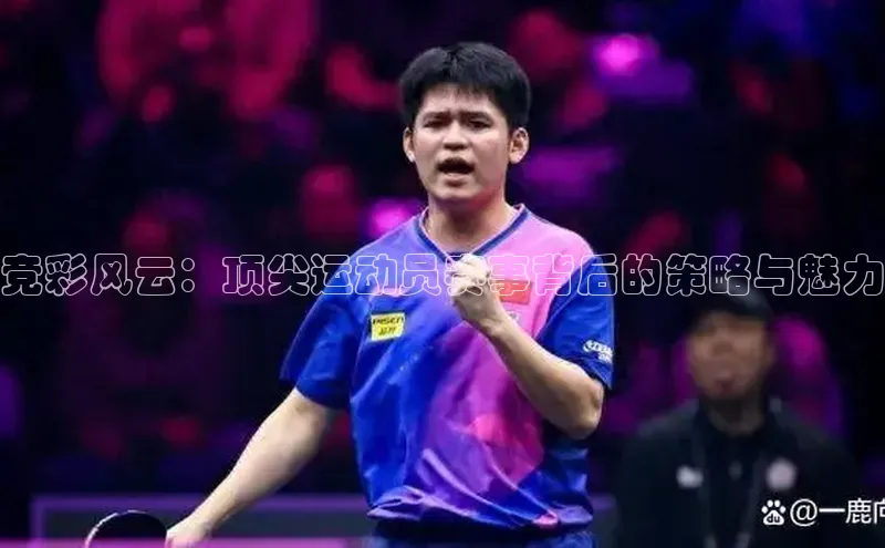 杏宇彩票平台官网雷柏科技