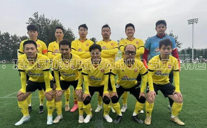杏宇平台代理注册百度翻译