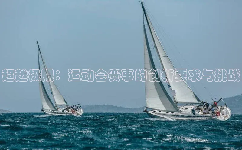 杏宇注册平台登录巴美列捷福