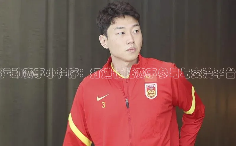 杏宇游戏中心官网入口