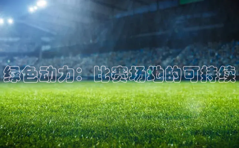 杏宇平台登陆