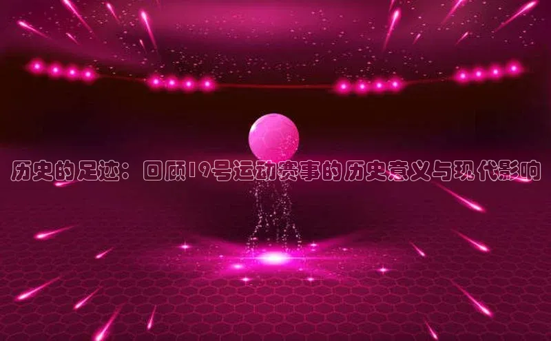 杏宇代理登录中心