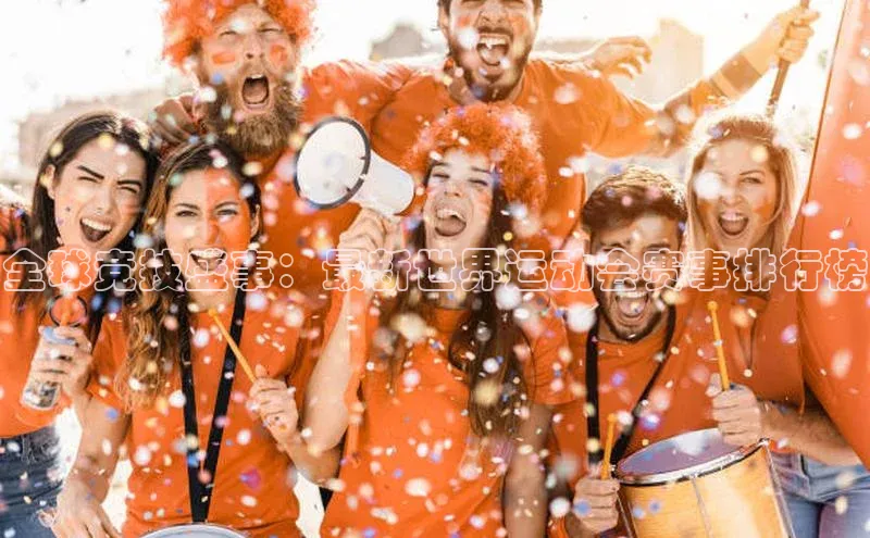 杏宇平台代理注册