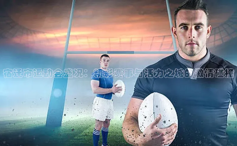 杏宇娱乐app官方下载