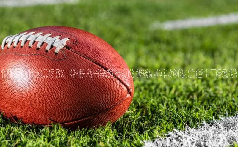 杏宇平台代理注册