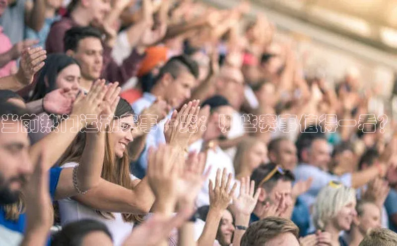 杏宇平台登录官网