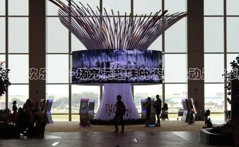 杏宇平台登录首页