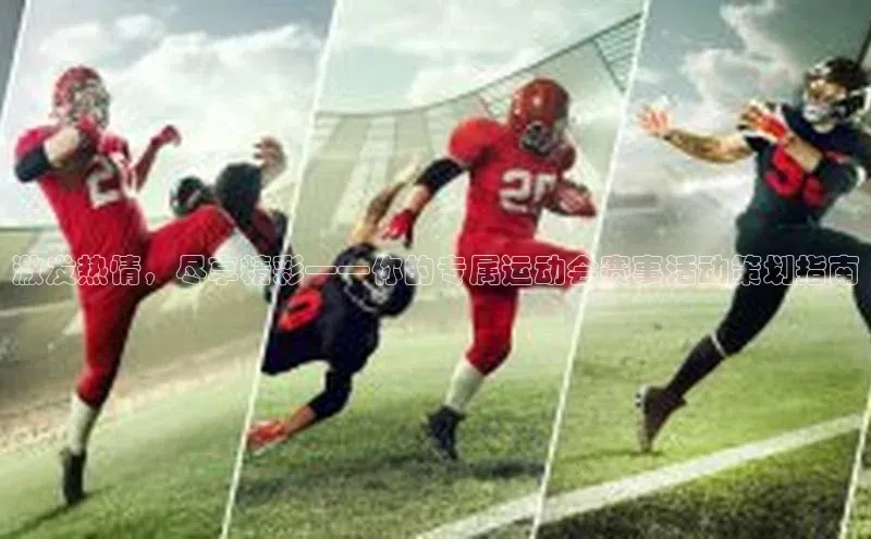 杏宇娱乐平台登录