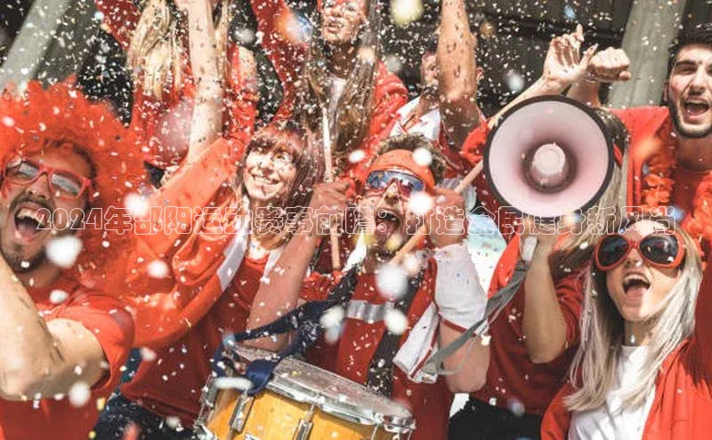 杏宇平台登录入口2024最新版