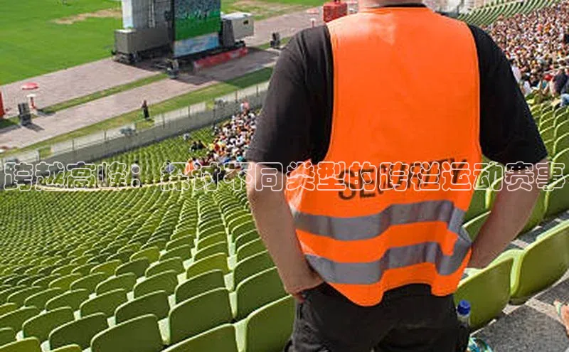 杏宇娱乐平台登录