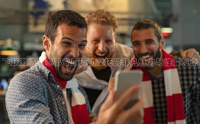 杏宇平台登录入口注册账号