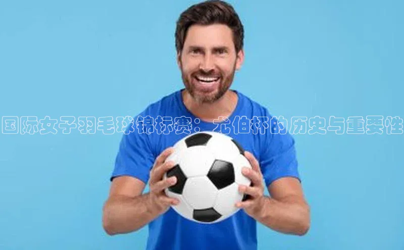 杏宇代理登录中心