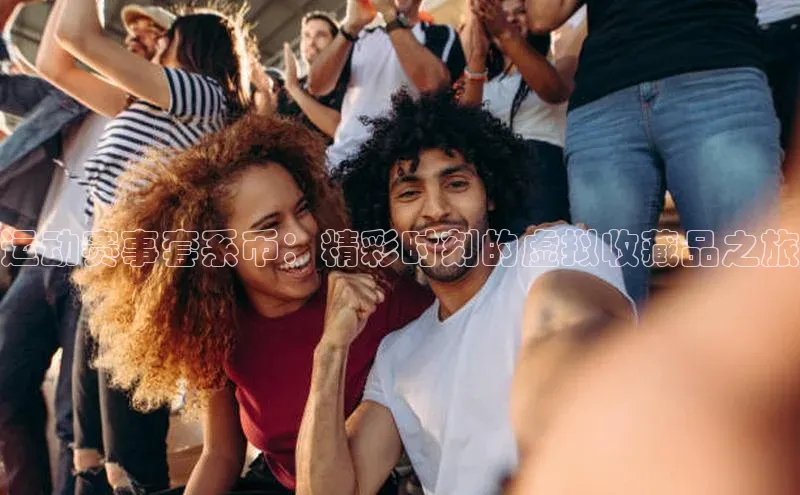 杏宇平台登录入口2024最新版