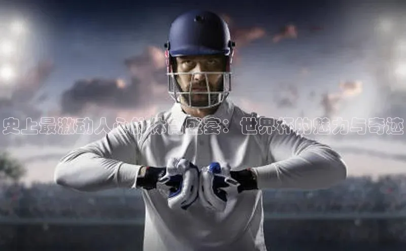 杏宇游戏中心官网入口