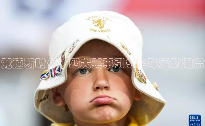 杏宇平台登录入口注册账号