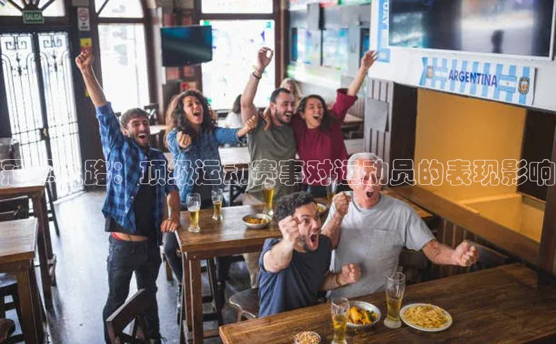 杏宇平台登录官网