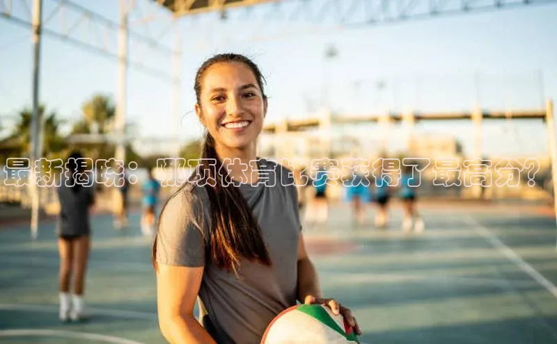 杏宇手游官网入口最新版本更新内容