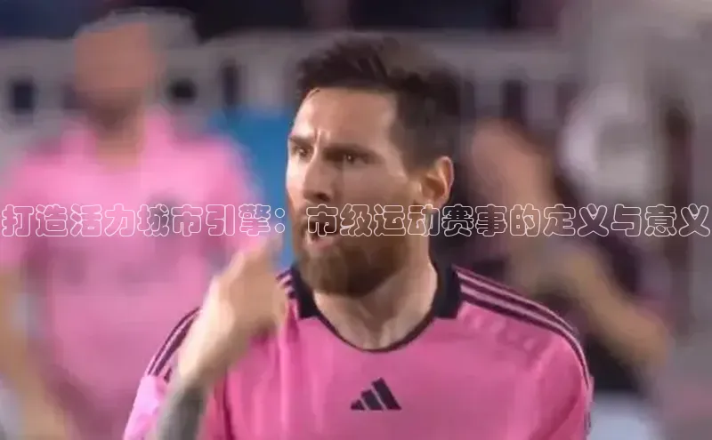 杏宇平台登录官网