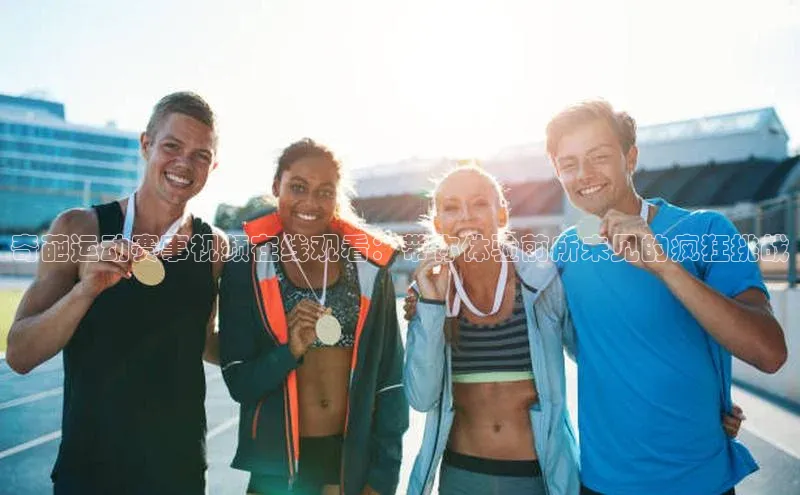 杏宇娱乐app官方下载