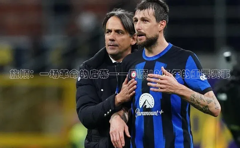 杏宇注册平台登录