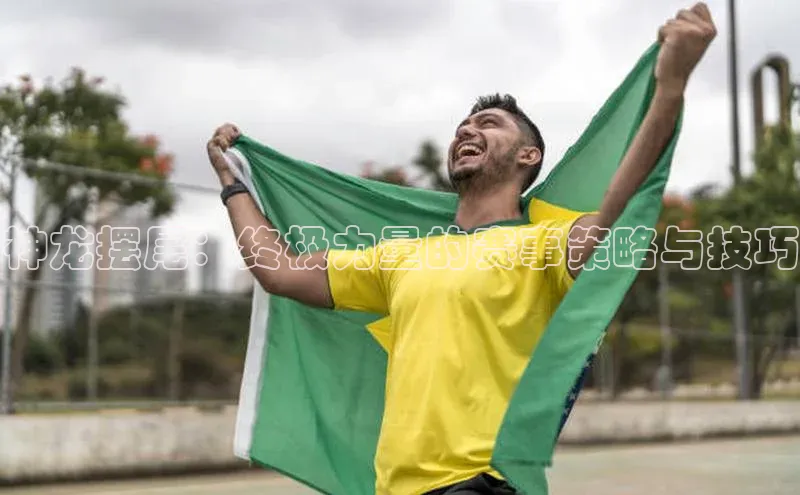 杏宇游戏中心官网入口