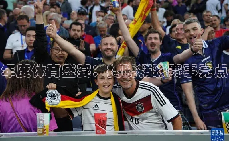 杏宇手游官网入口最新版本更新内容