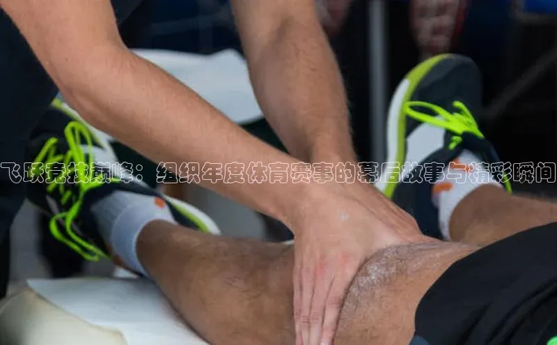 杏宇注册平台登录