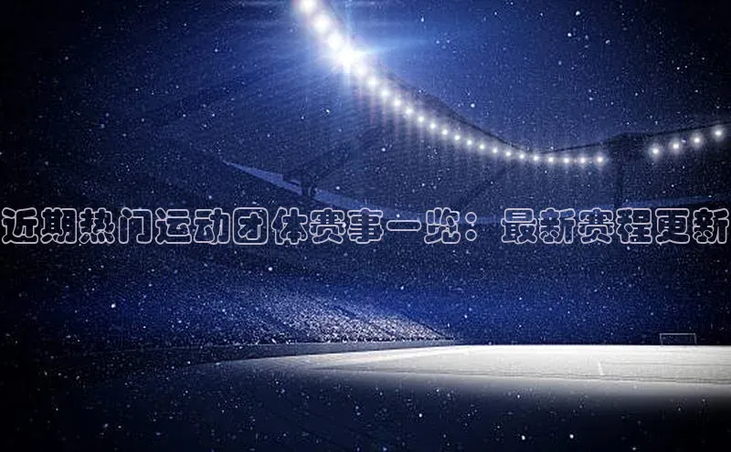 杏宇游戏中心官网入口