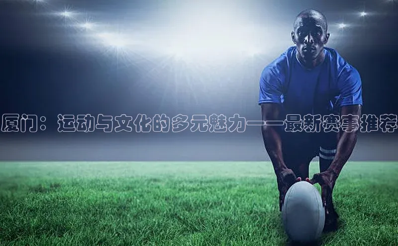 杏宇平台登录官网