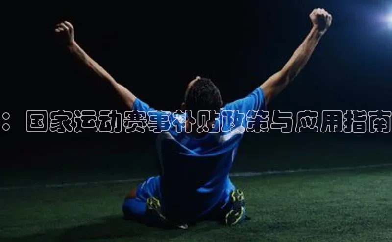 杏宇娱乐