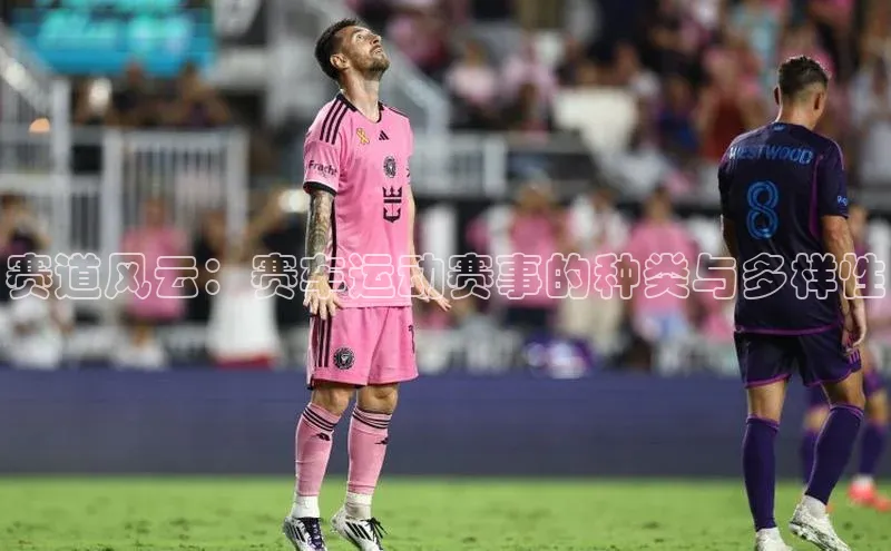 杏宇手游官网入口最新版本更新内容