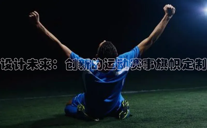 杏宇官方网站