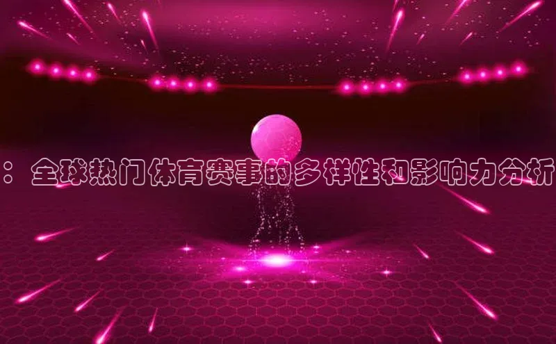 杏宇代理登录中心